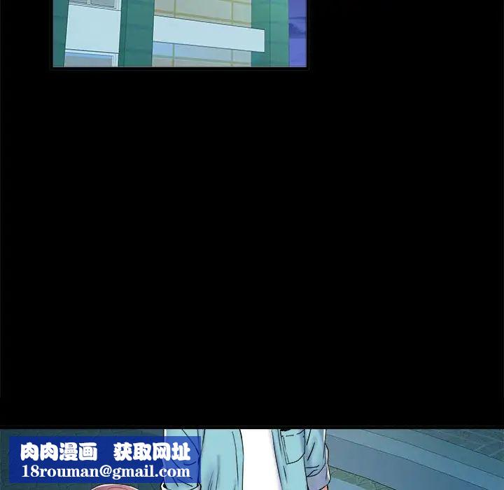 刺激的部队生活第50話