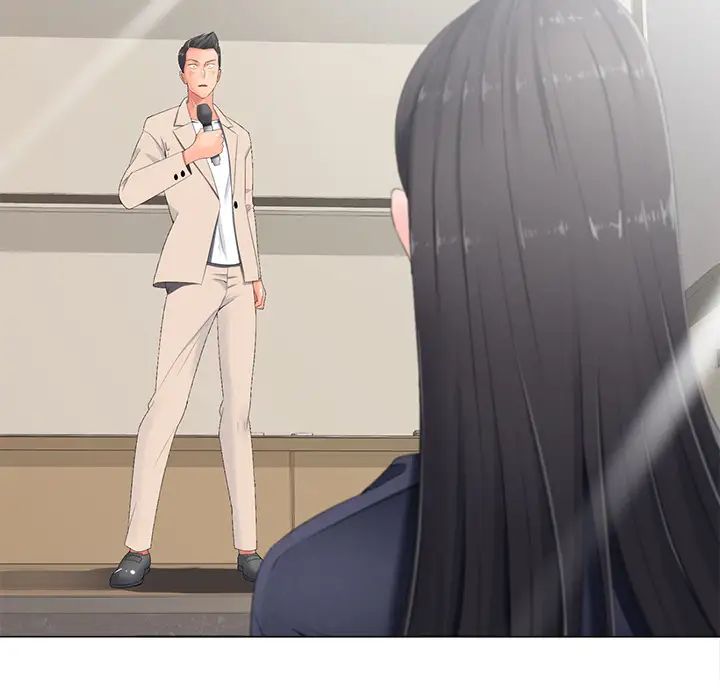 相差一轮第2话