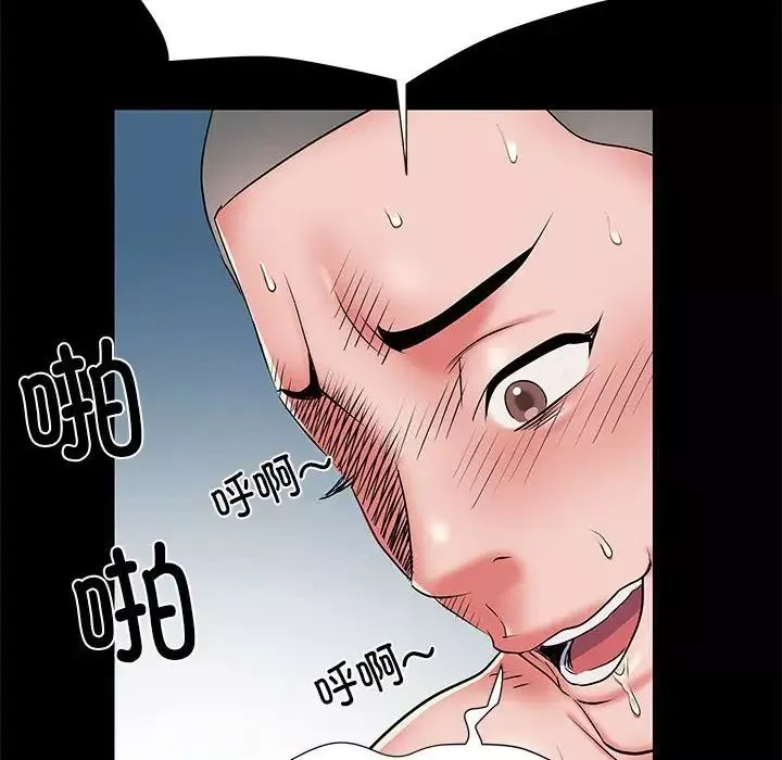 刺激的部队生活-第50话 - 图片 100