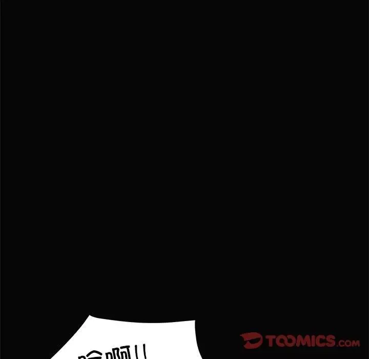 刺激的部队生活第50話