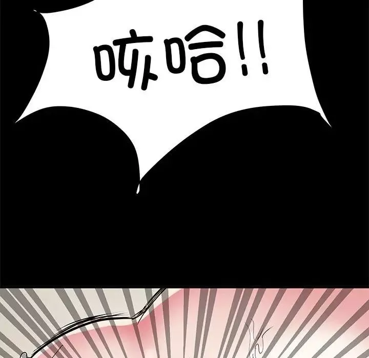 刺激的部队生活第50話