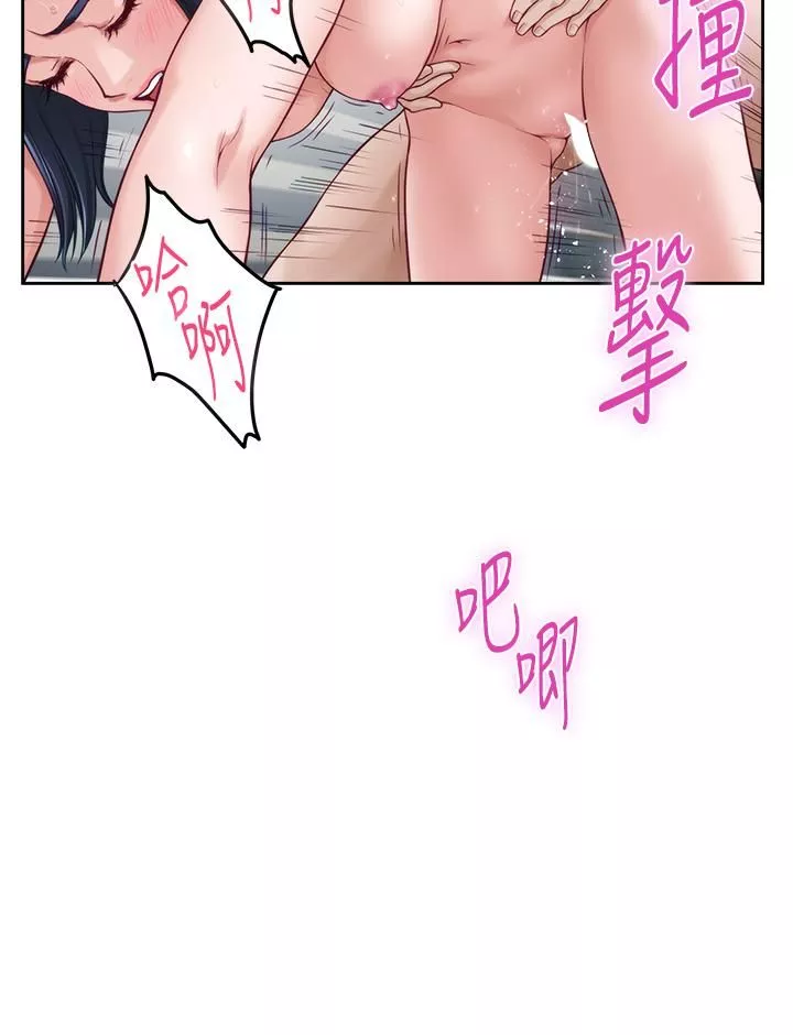 姊姊的房间-第43话-葛格请内射! - 图片 26