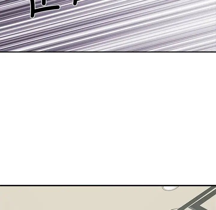 刺激的部队生活第51话