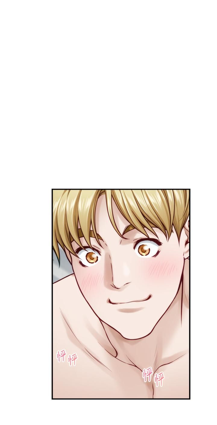 姊姊的房间第43话-葛格请内射!