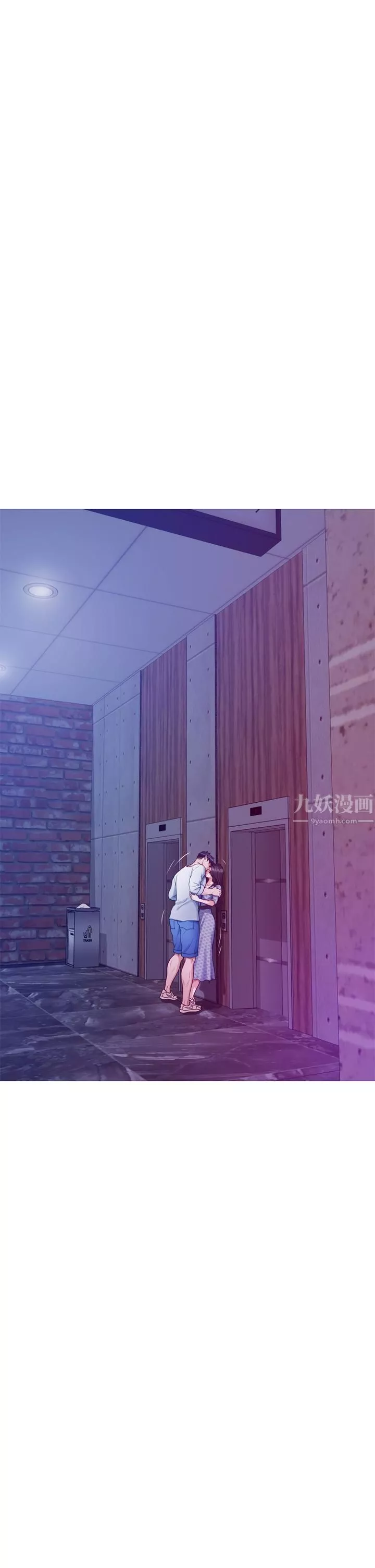 姊姊的房间-第44话-射满姊姊的小穴! - 图片 3