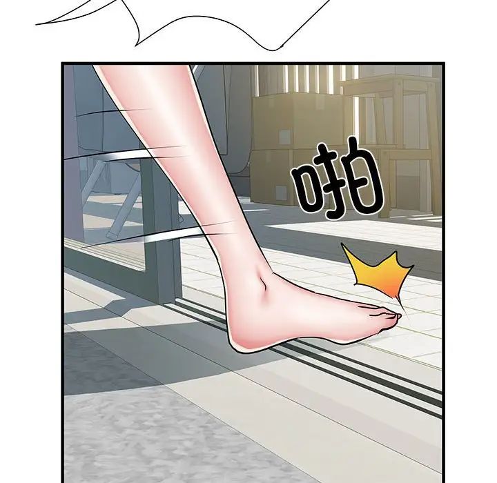 刺激的部队生活第51话