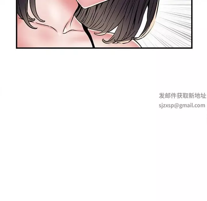 刺激的部队生活第51話