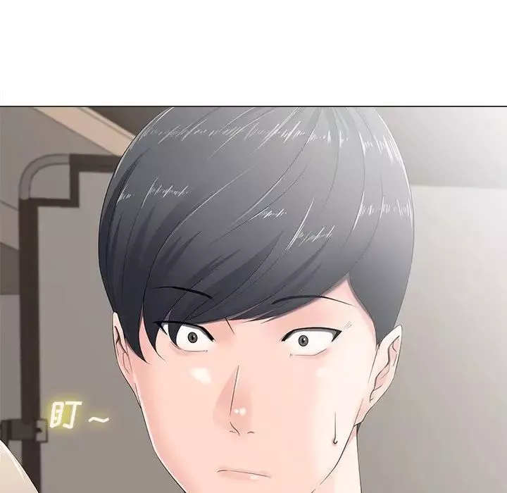 相差一轮-第3话 - 图片 8