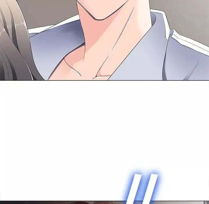 相差一輪第3话