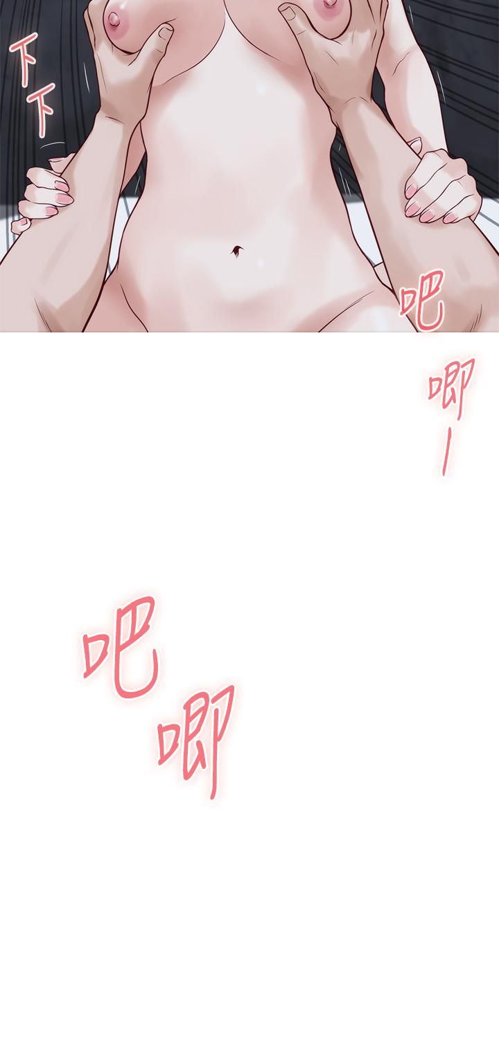 姊姊的房间第44话-射满姊姊的小穴!