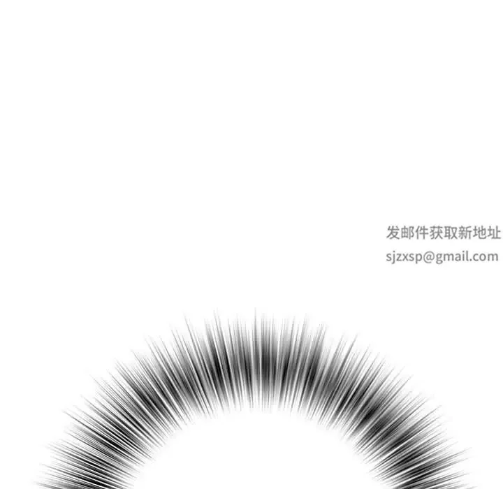 刺激的部队生活第51話