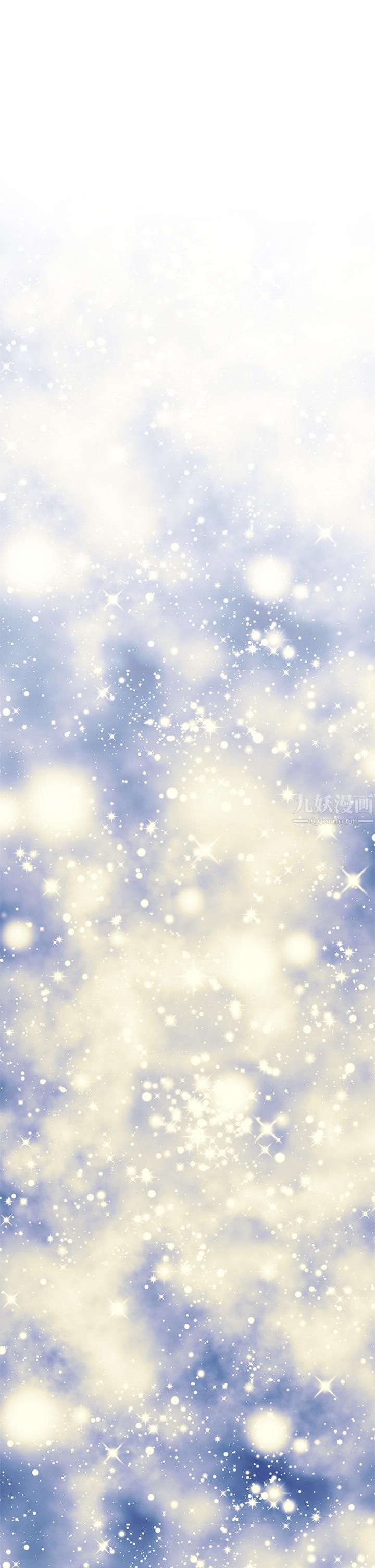 姊姊的房间第44话-射满姊姊的小穴!