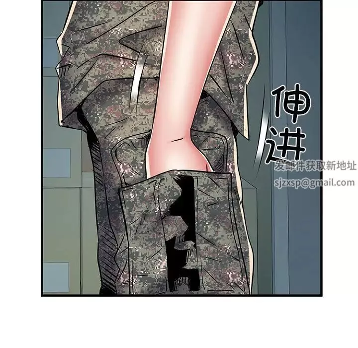 刺激的部队生活-第51话 - 图片 73