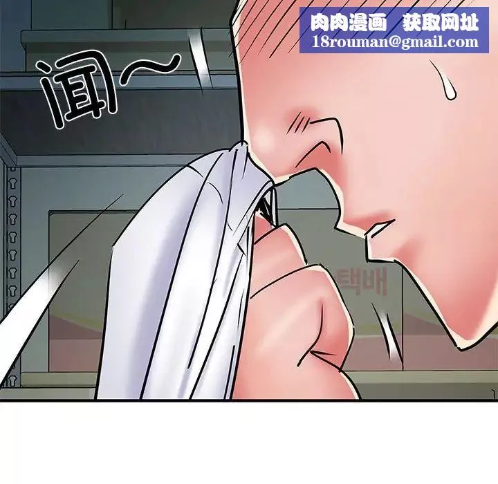 刺激的部队生活第51話