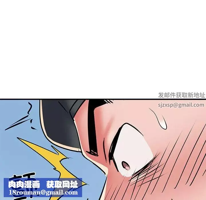 刺激的部队生活第51話