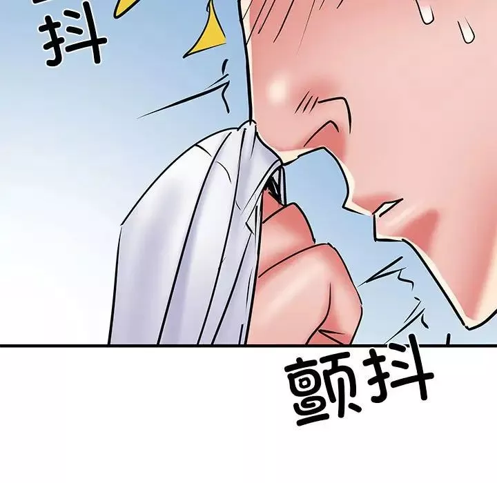 刺激的部队生活第51話