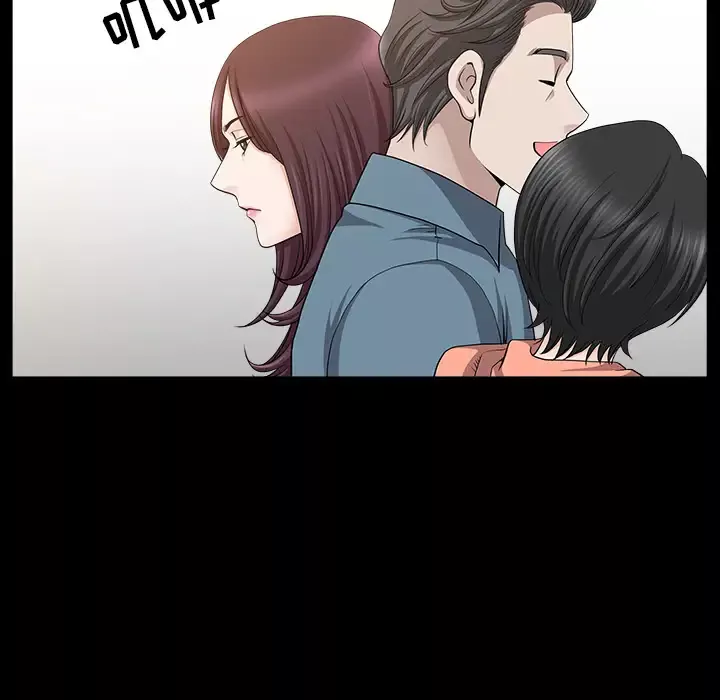 邻居-第20话 - 图片 109