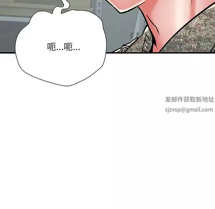 刺激的部队生活第51話
