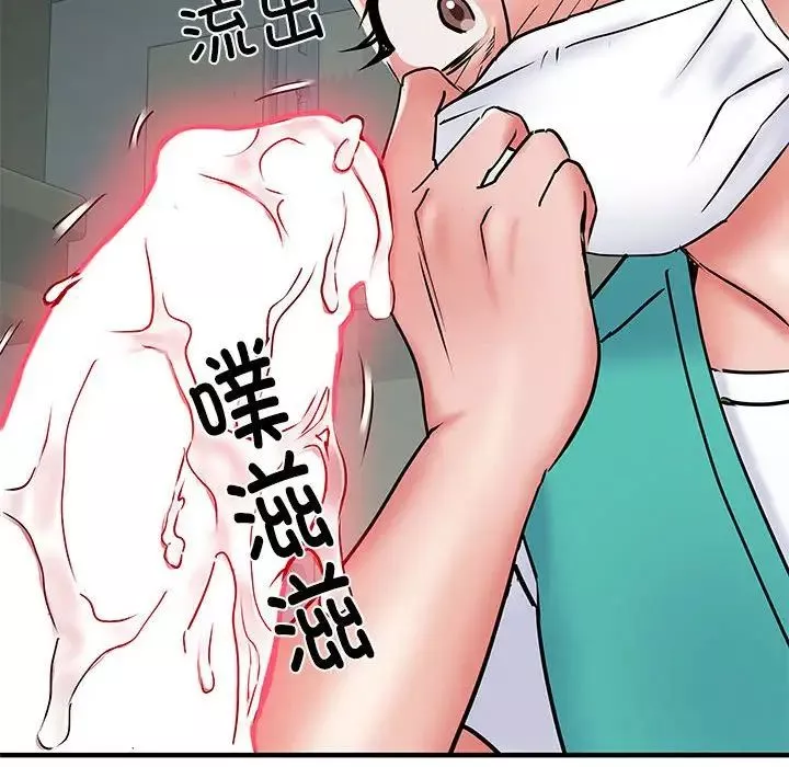 刺激的部队生活-第51话 - 图片 114