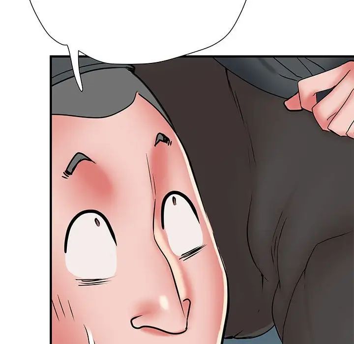 刺激的部队生活第51话