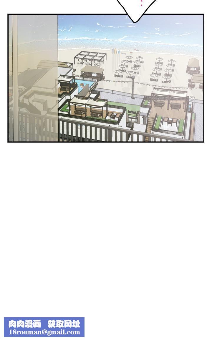 姊姊的房间第45话-用色色的方式叫姊姊起床