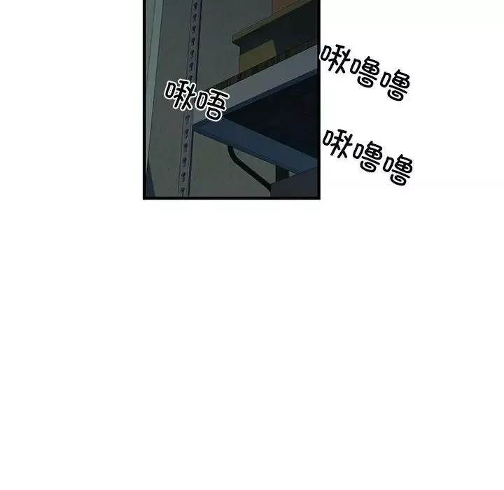 刺激的部队生活第51話