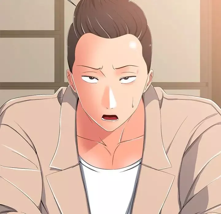 相差一輪第3话