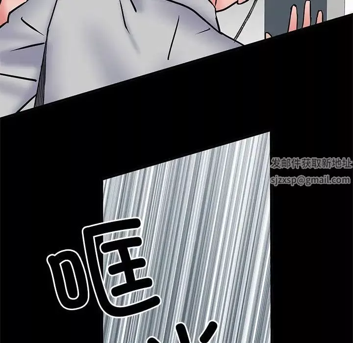 刺激的部队生活-第51话 - 图片 158