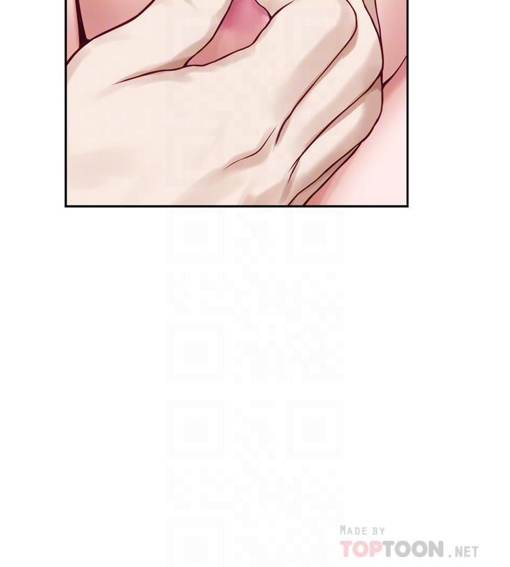 姊姊的房间第46话-爬上姊姊床的好朋友