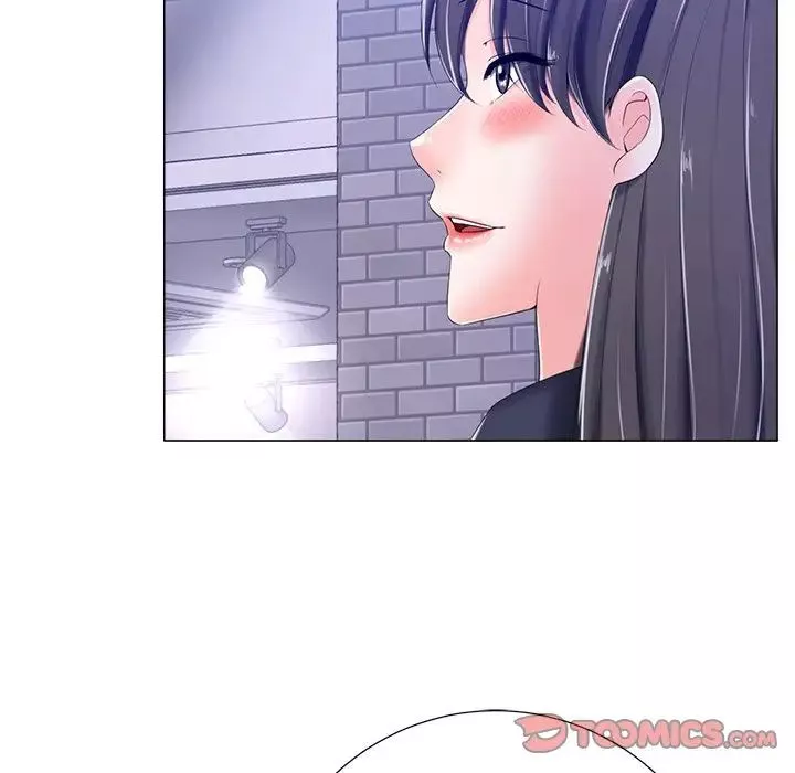 相差一輪第4话