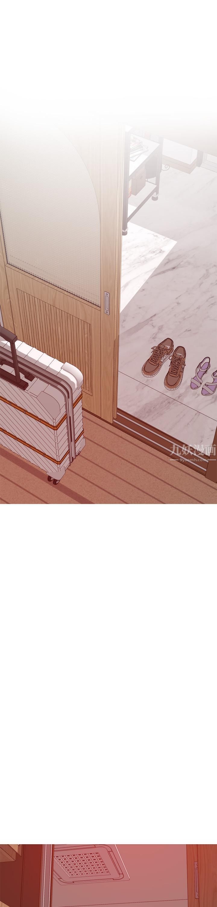 姊姊的房间第46话-爬上姊姊床的好朋友