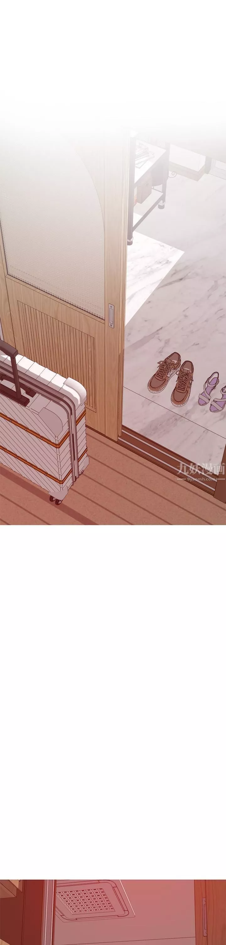 姊姊的房間第46話-爬上姊姊床的好朋友