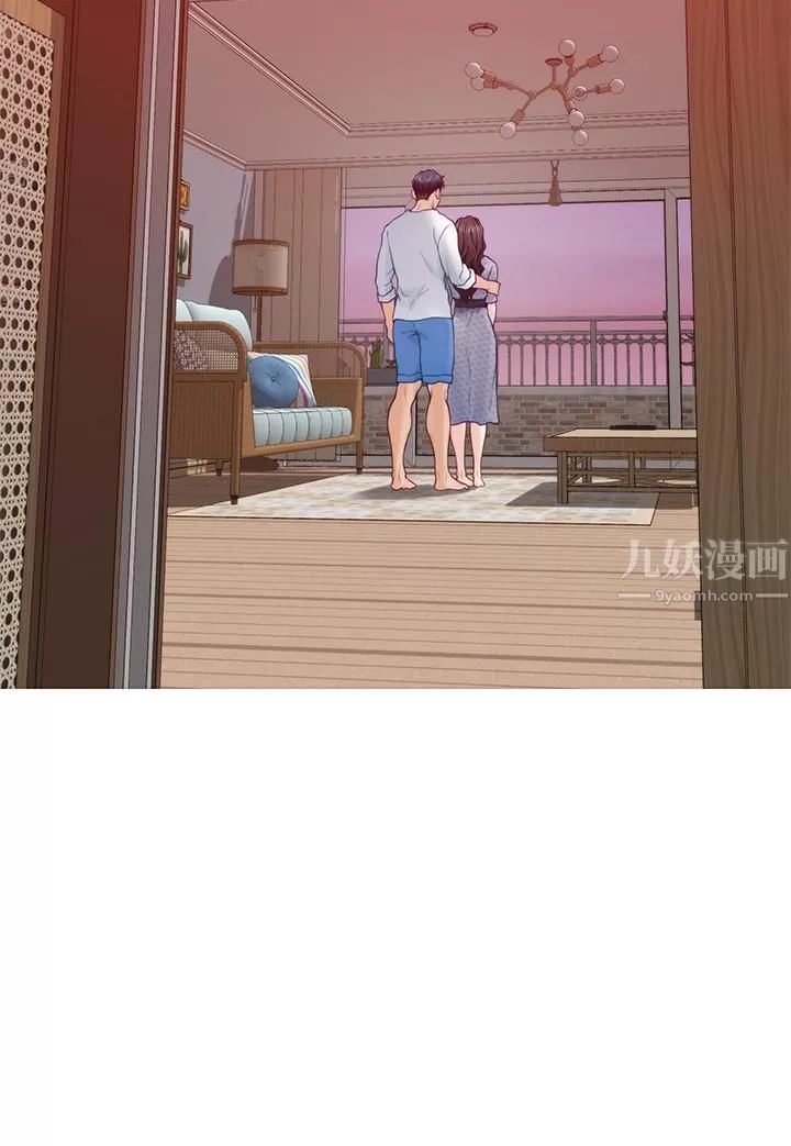 姊姊的房间-第46话-爬上姊姊床的好朋友 - 图片 38