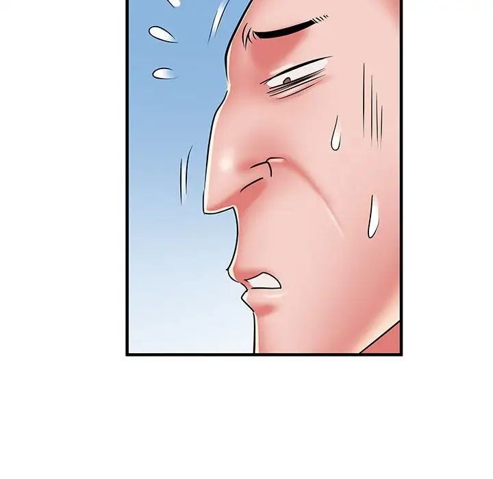 刺激的部队生活第52话