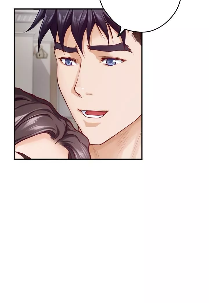 姊姊的房間第46話-爬上姊姊床的好朋友