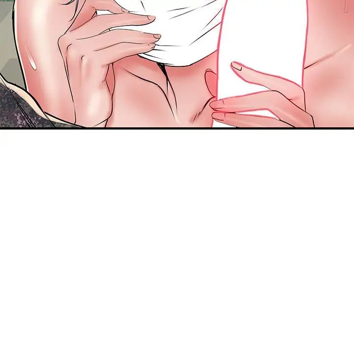 刺激的部队生活第52话