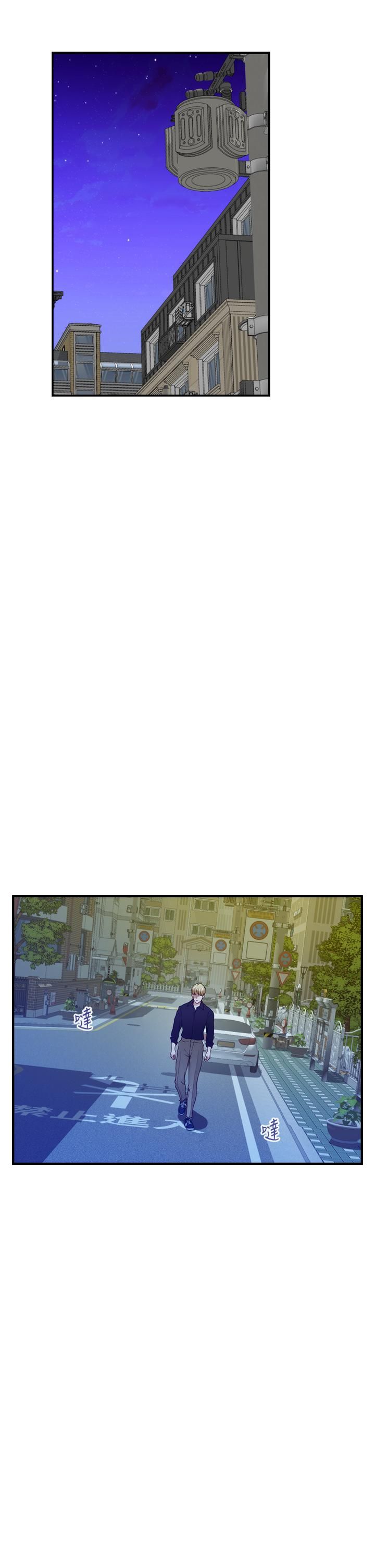 姊姊的房間第46話-爬上姊姊床的好朋友