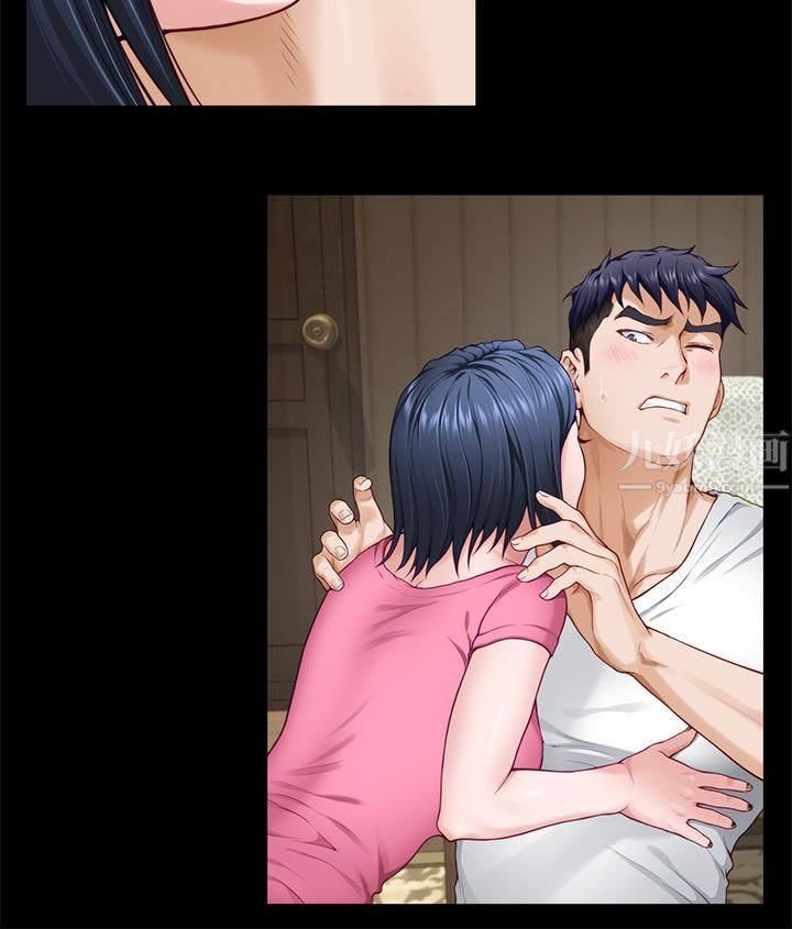 姊姊的房间第46话-爬上姊姊床的好朋友