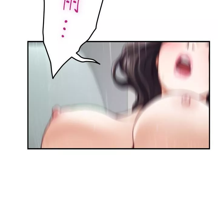 姊姊的房間第47話-射滿我全身吧!
