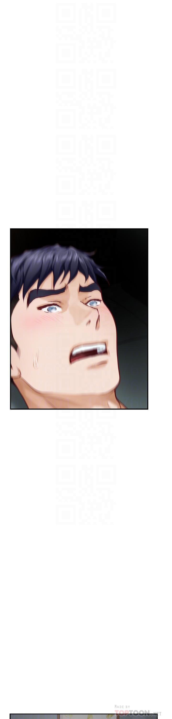 姊姊的房间第47话-射满我全身吧!