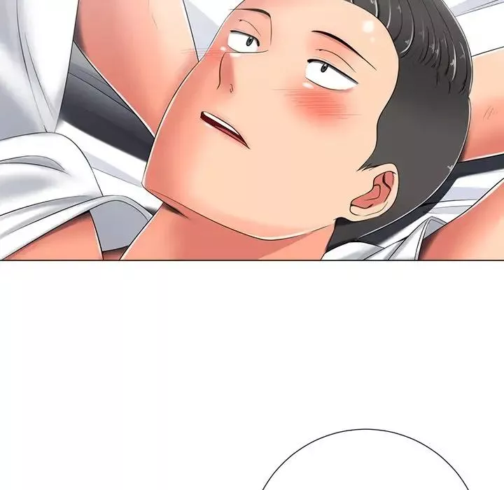相差一輪第4话