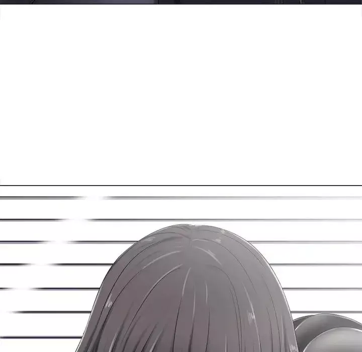 相差一輪第4话