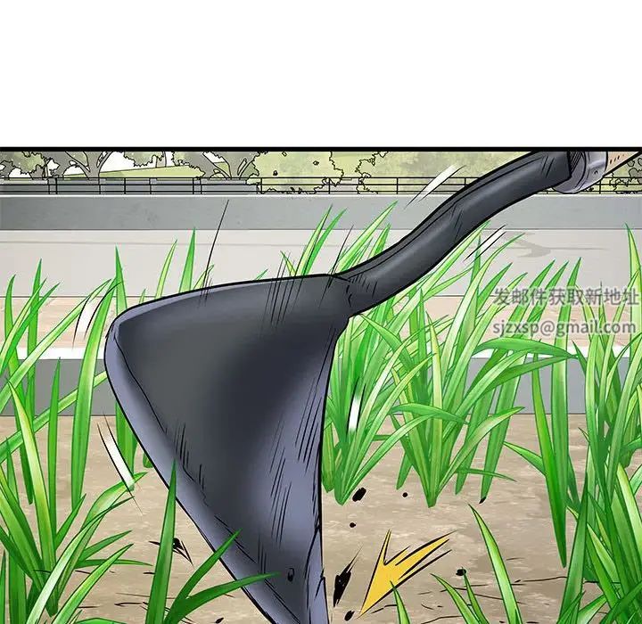 刺激的部队生活第52话