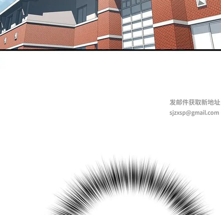 刺激的部队生活第52话