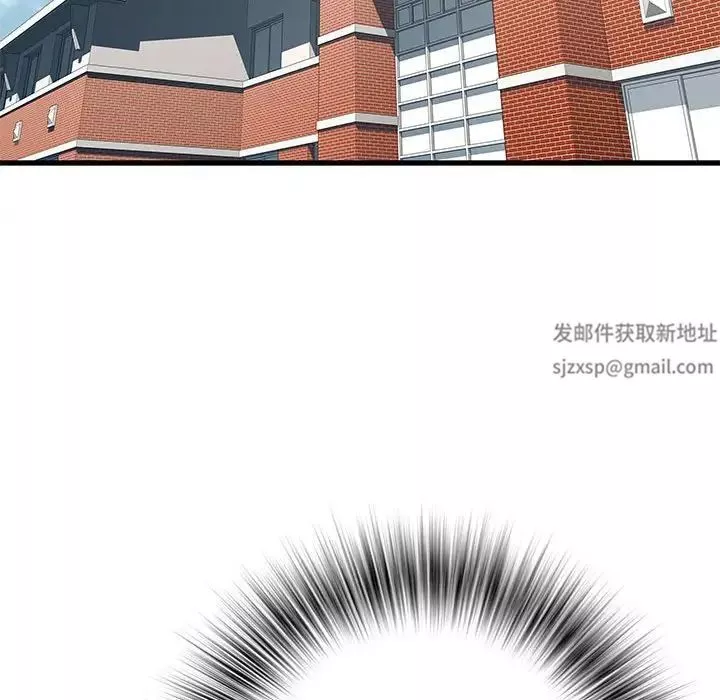 刺激的部队生活第52話