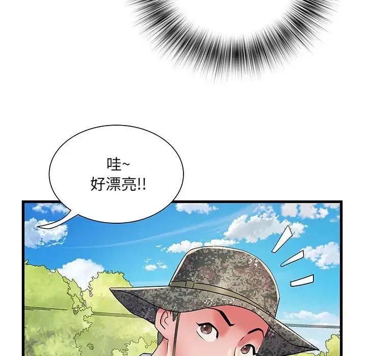 刺激的部队生活-第52话 - 图片 146