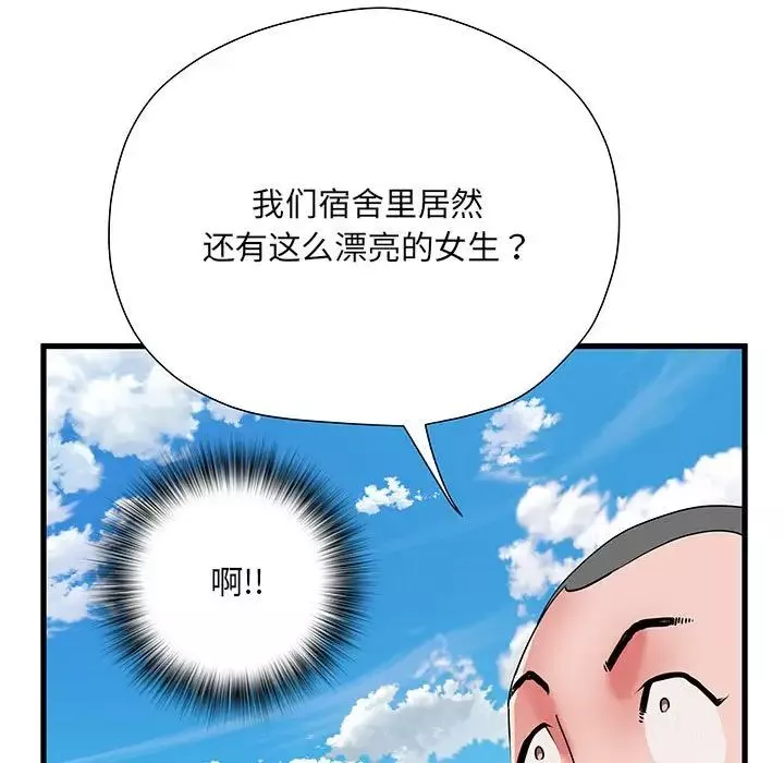 刺激的部队生活-第52话 - 图片 148