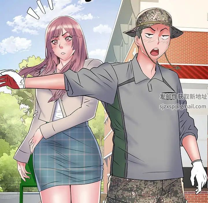 刺激的部队生活第52话