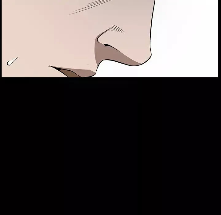 邻居第21话
