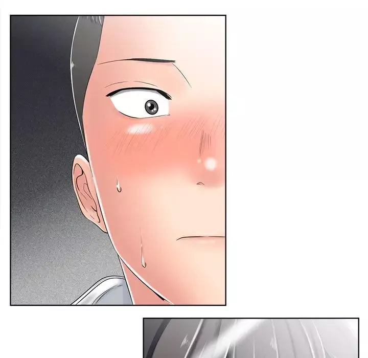 相差一輪第4话